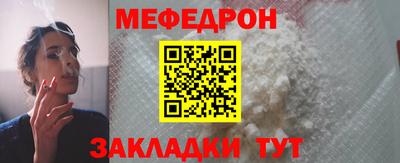 твердый Аргун