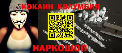 твердый Аргун