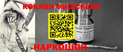 прущая мука Апрелевка
