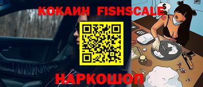 прущая мука Апрелевка