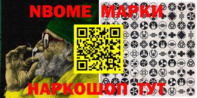 прущая мука Апрелевка
