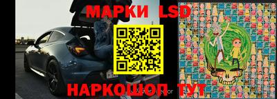 прущая мука Апрелевка