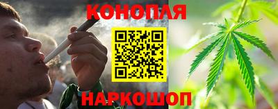прущая мука Апрелевка