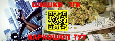 альфа пвп VHQ Апшеронск