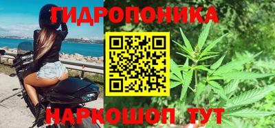 альфа пвп VHQ Апшеронск