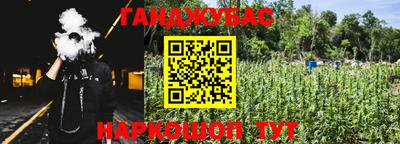 твердый Аргун