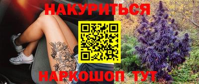 альфа пвп VHQ Апшеронск