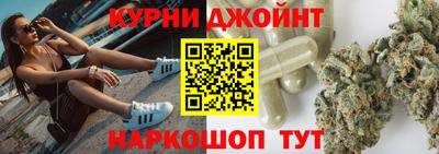 альфа пвп VHQ Апшеронск