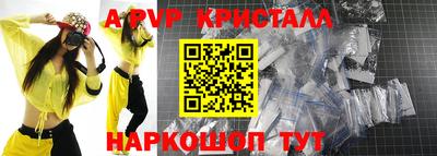 твердый Аргун