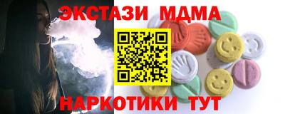 твердый Аргун