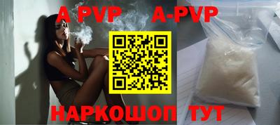 твердый Аргун