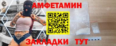 прущая мука Апрелевка