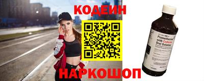 твердый Аргун