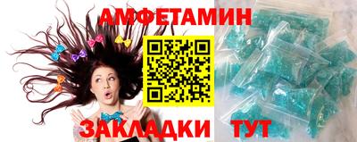 твердый Аргун