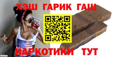 прущая мука Апрелевка