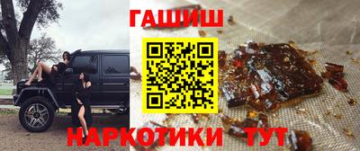 прущая мука Апрелевка