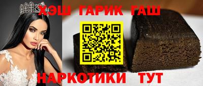 твердый Аргун