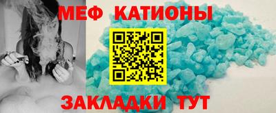альфа пвп VHQ Апшеронск
