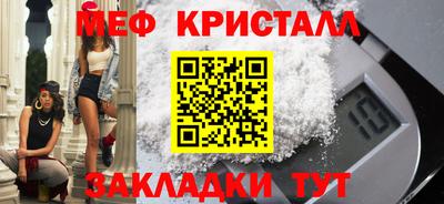 твердый Аргун