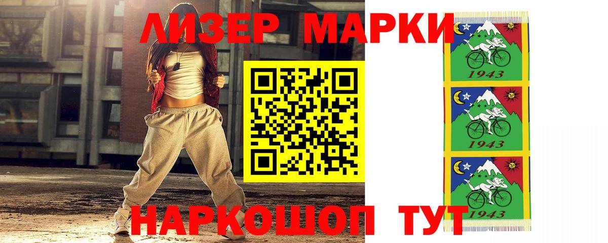 OMG ТОР  Лсд 25 экстази ecstasy  Архангельск  Вход с VPN  ЛСД экстази кислота 